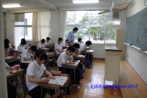 1年生LHRの様子(6/30) 1年生LHRの様子(6/30)