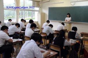 1年生LHRの様子(6/30) 1年生LHRの様子(6/30)