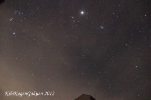 吉備高原の冬の夜空（12/14 00:46撮影）