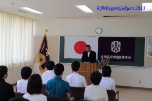06/16転入学・編入学生入学式 06/16転入学・編入学生入学式