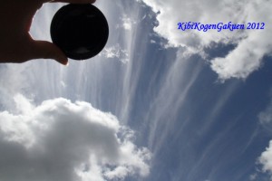 夏雲