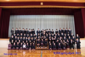 4/7 3年生集合写真 4/7 3年生集合写真