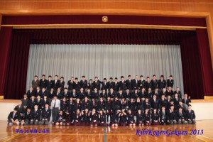 4/7 2年生集合写真 4/7 2年生集合写真