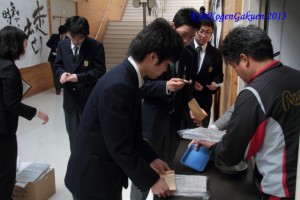 4/7 教科書購入 4/7 教科書購入