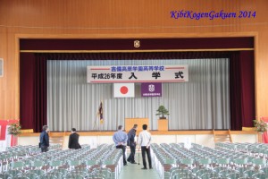 4/10 入学式準備 4/10 入学式準備