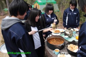 IMG_4667-E1C