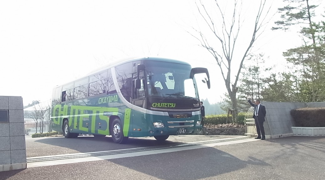 R1041415