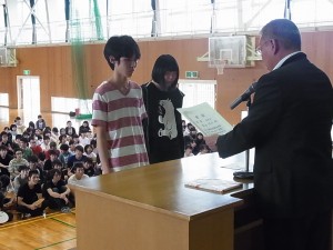 岡山県高等学校美術コンクール(風景部門金賞・創作部門金賞)