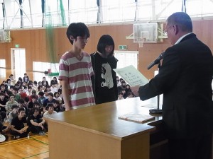 岡山県高等学校美術コンクール（風景部門金賞・創作部門金賞）