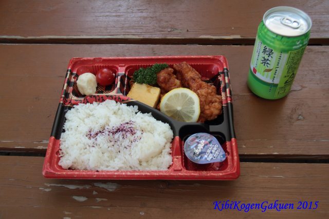 昼食のお弁当…食べ終わったら「パン」「バター」「アイス」を作ります。