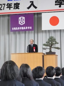 来賓祝辞（吉備中央町の岡田副町長より）