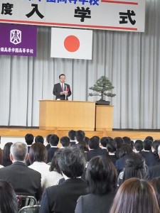 PTA会長挨拶(岡田会長より)