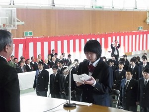 入学生代表宣誓(広島県出身の髙野さんより)