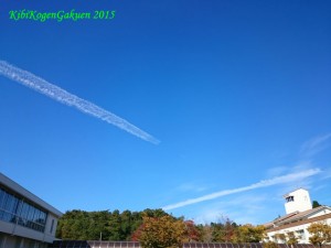 吉備高原の秋空（10/26朝撮影）