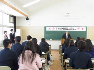 本校校長より韓国の皆様にご挨拶。