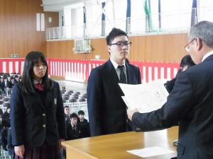 岡山県私立中学高等学校保護者会連合会会長賞（三好くん）