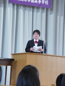 答辞では、保護者の方や本校関係者への感謝、在校生への期待などが）。