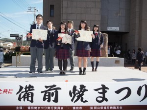 岡山県こども備前焼作品展受賞生徒と出品生徒