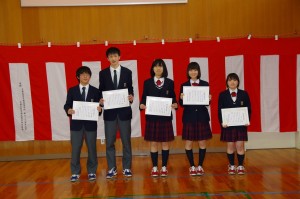 学内賞（特別功労賞）の皆さん