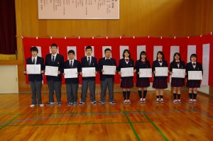 学内賞（３年間精勤賞）の皆さん