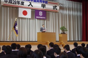 来賓祝辞（吉井ＰＴＡ会長）