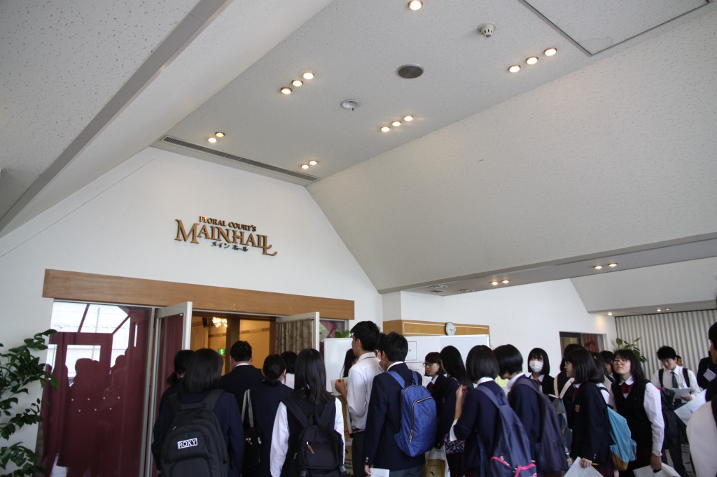 倉敷アイビースクエアに到着!