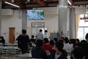 Mega_log-20171125Dining_hall