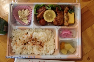 お弁当-IMG_5040-E1C