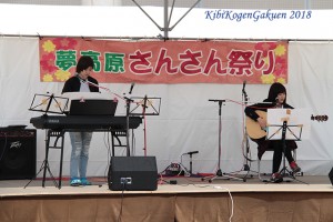 夢高原さんさん祭り-IMG_5469-E1C