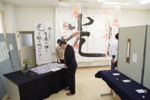 書道選択生徒、書道部の作品展示。