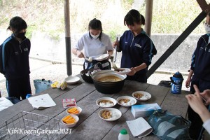 IMG_6830-E1C