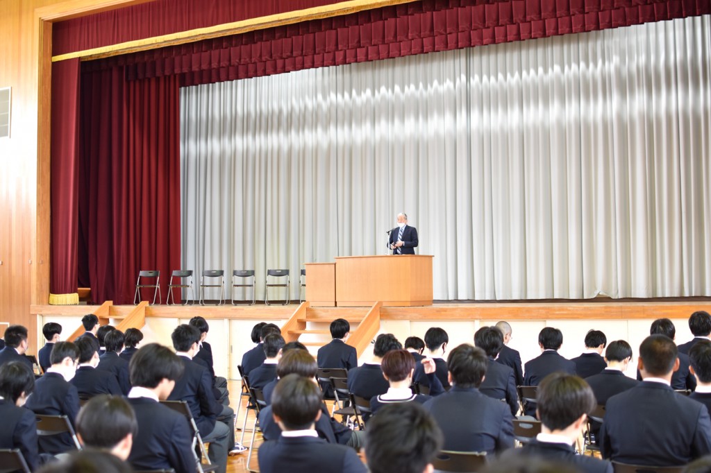 令和5(2023)年度始業式