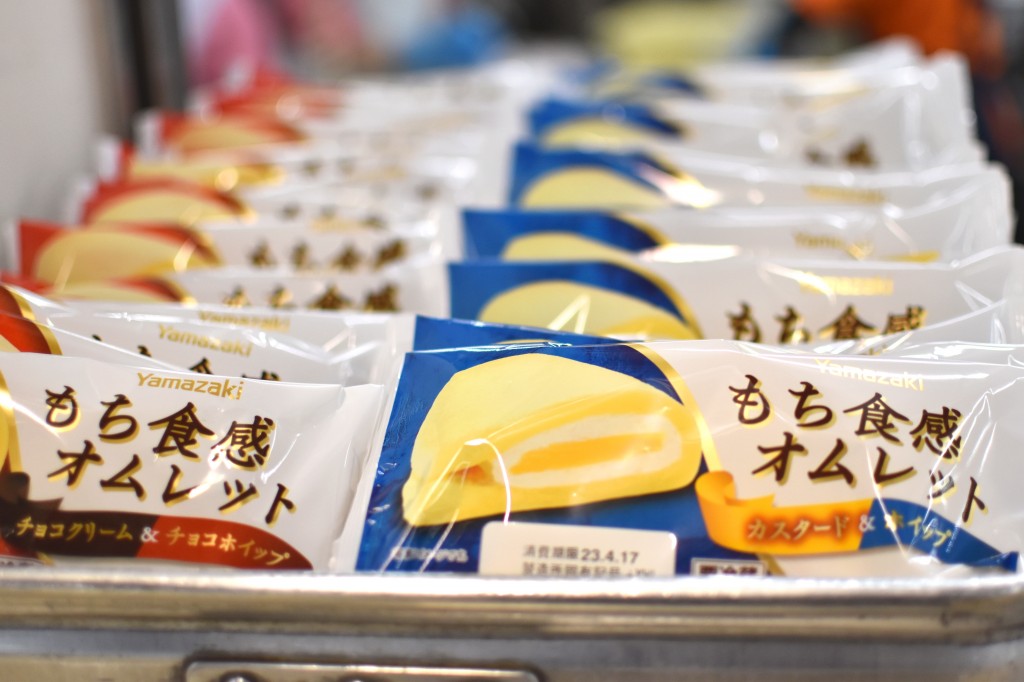 「もち食感オムレット」2つの味が選べます！