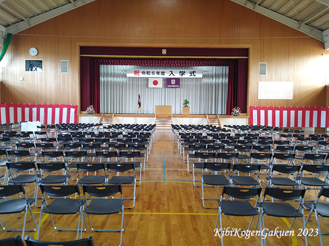 IMG_20230410_171552769-E1C