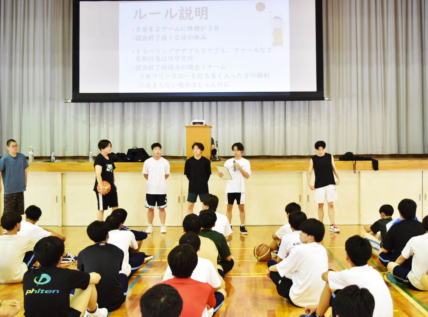 企画・運営はバスケットボール部!