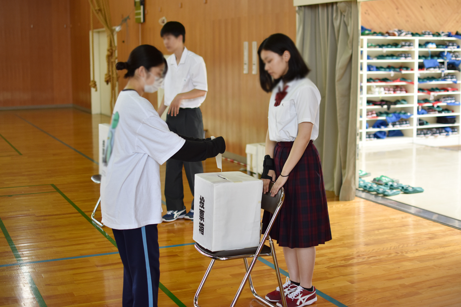 清き一票を!投票!