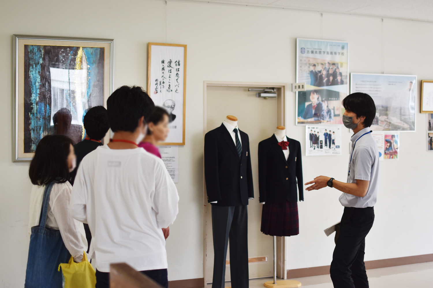 校内見学ツアースタート!!