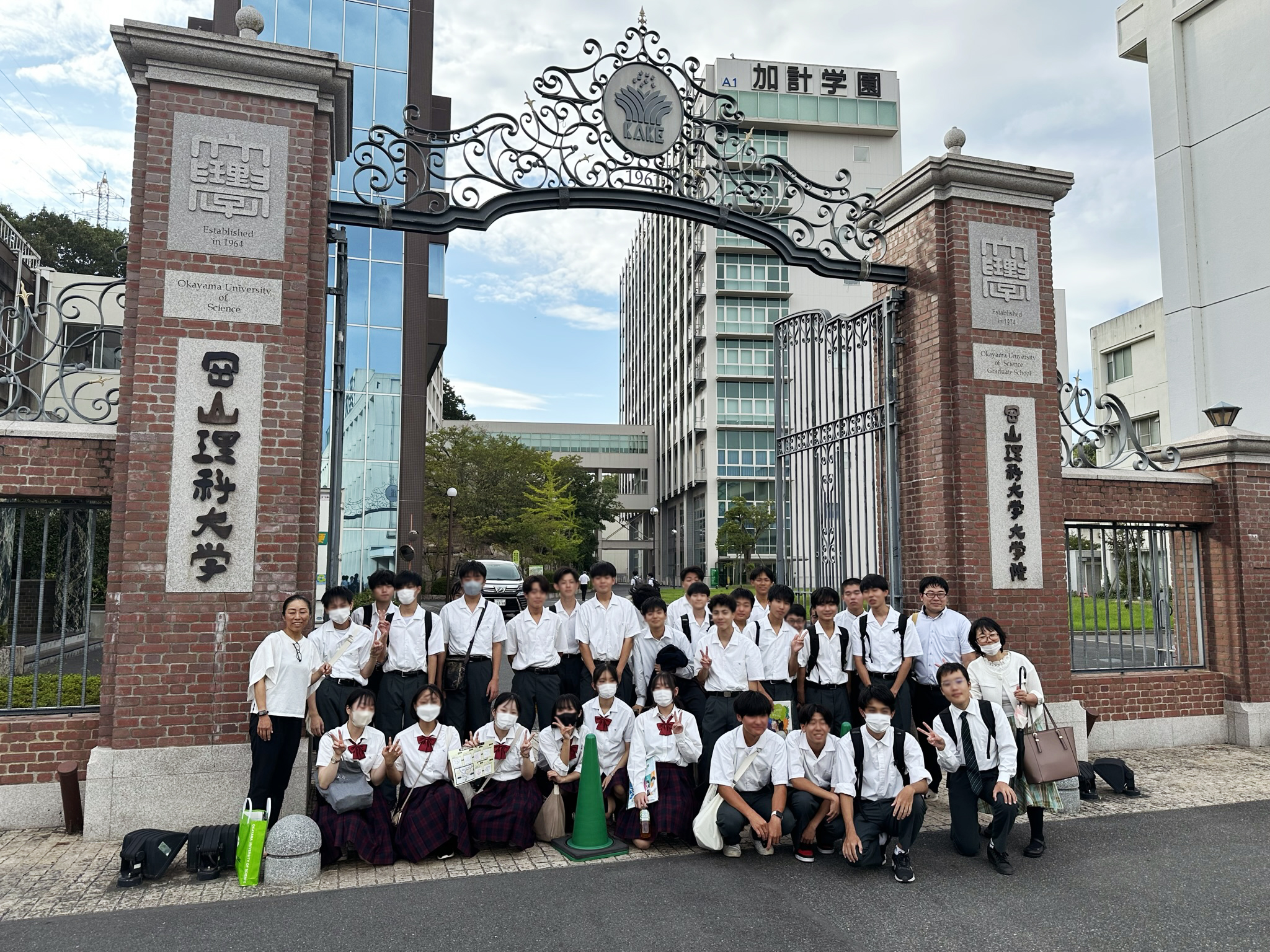 お世話になりました大学の皆さまありがとうございました。この中から2年後に理大の1年生になっている生徒がいるかも知れませんよ?