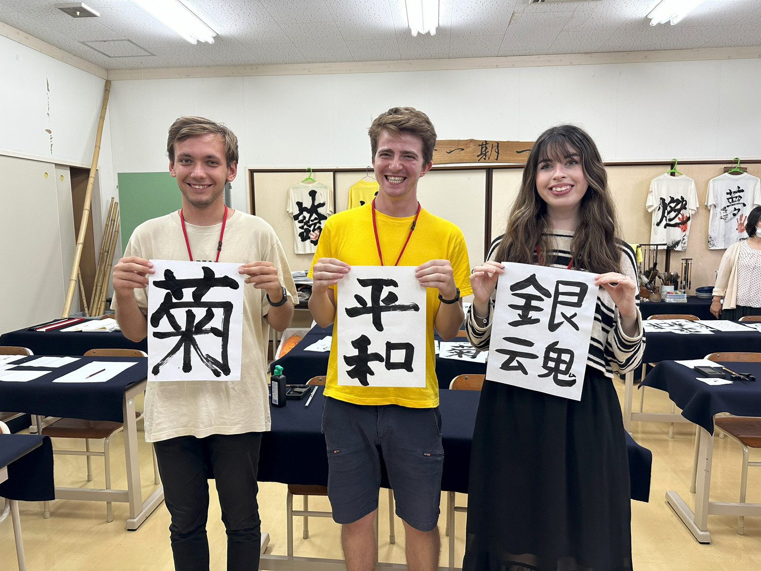 【書道体験】今日一の作品です!達成感!!