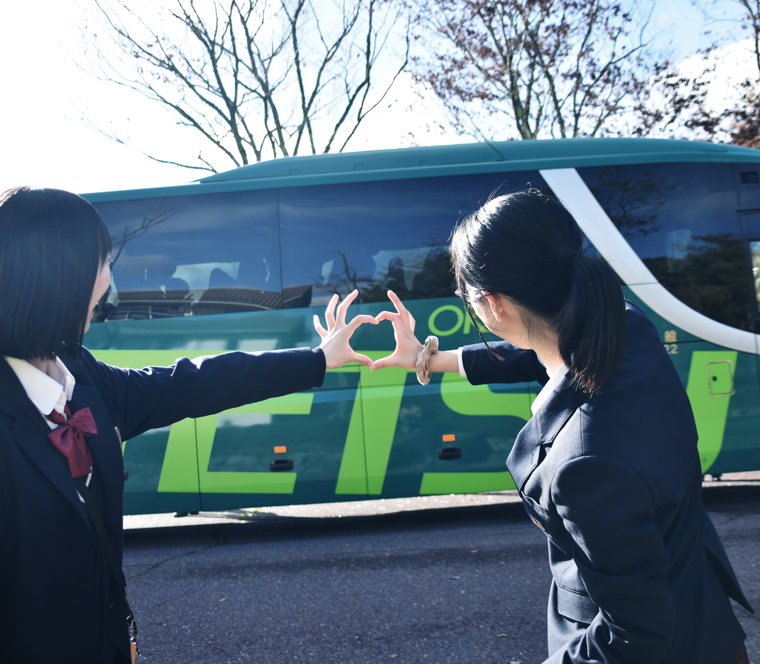 心(ハート)込めてお見送り