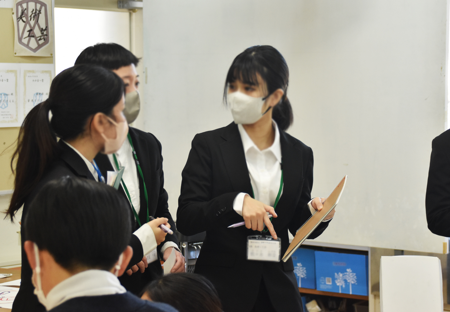 困ったときは相談しながら!実践あるのみです!
