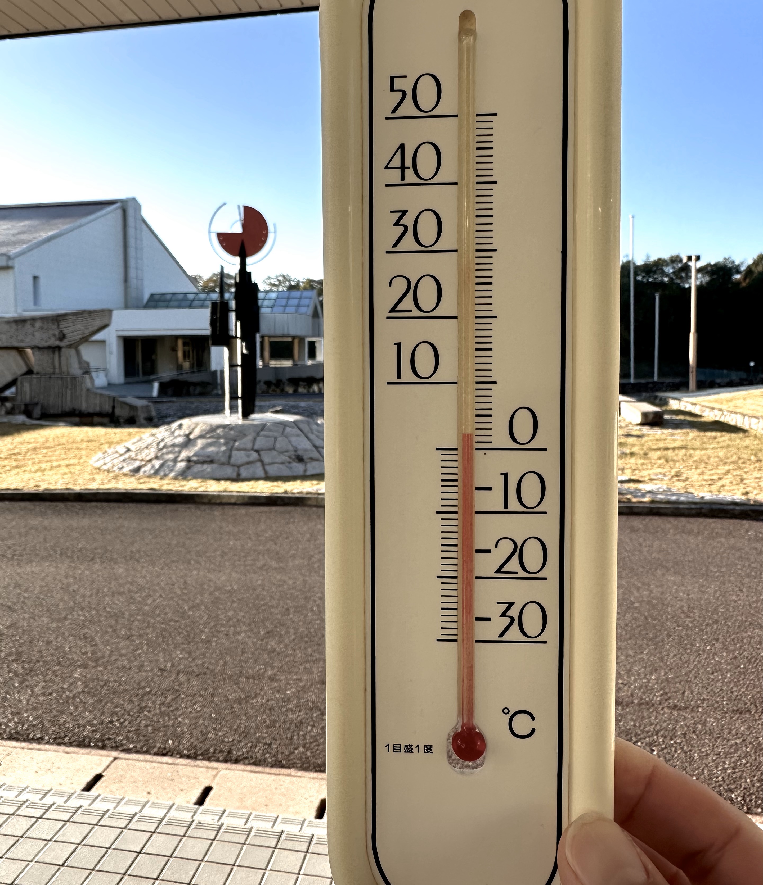 夜明け前には氷点下に...
