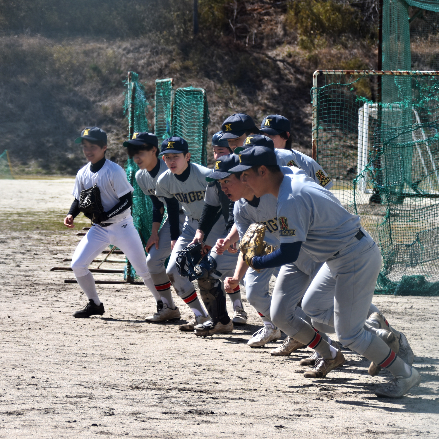 行くぞ!!!