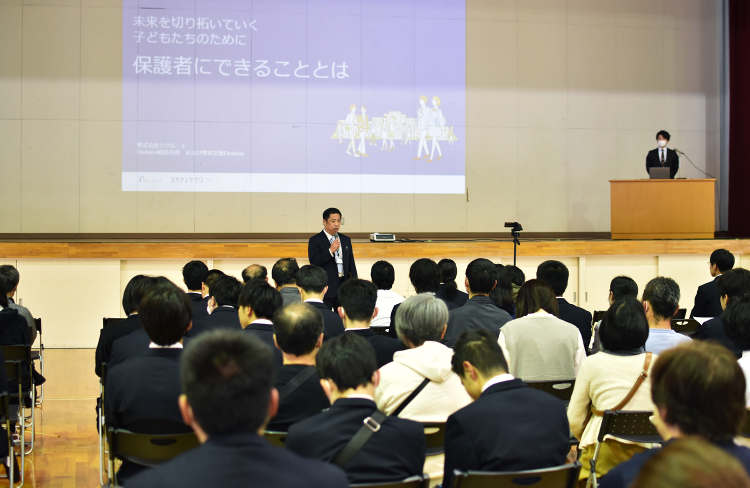 桑村教頭の挨拶