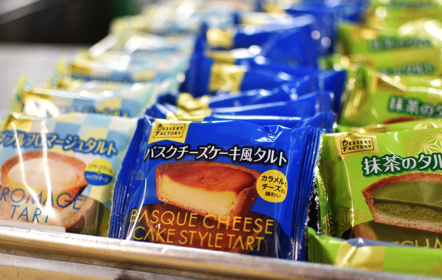 「ダブルフロマージュ」 「バスクチーズケーキ風」 「抹茶」どれを選ぶ!