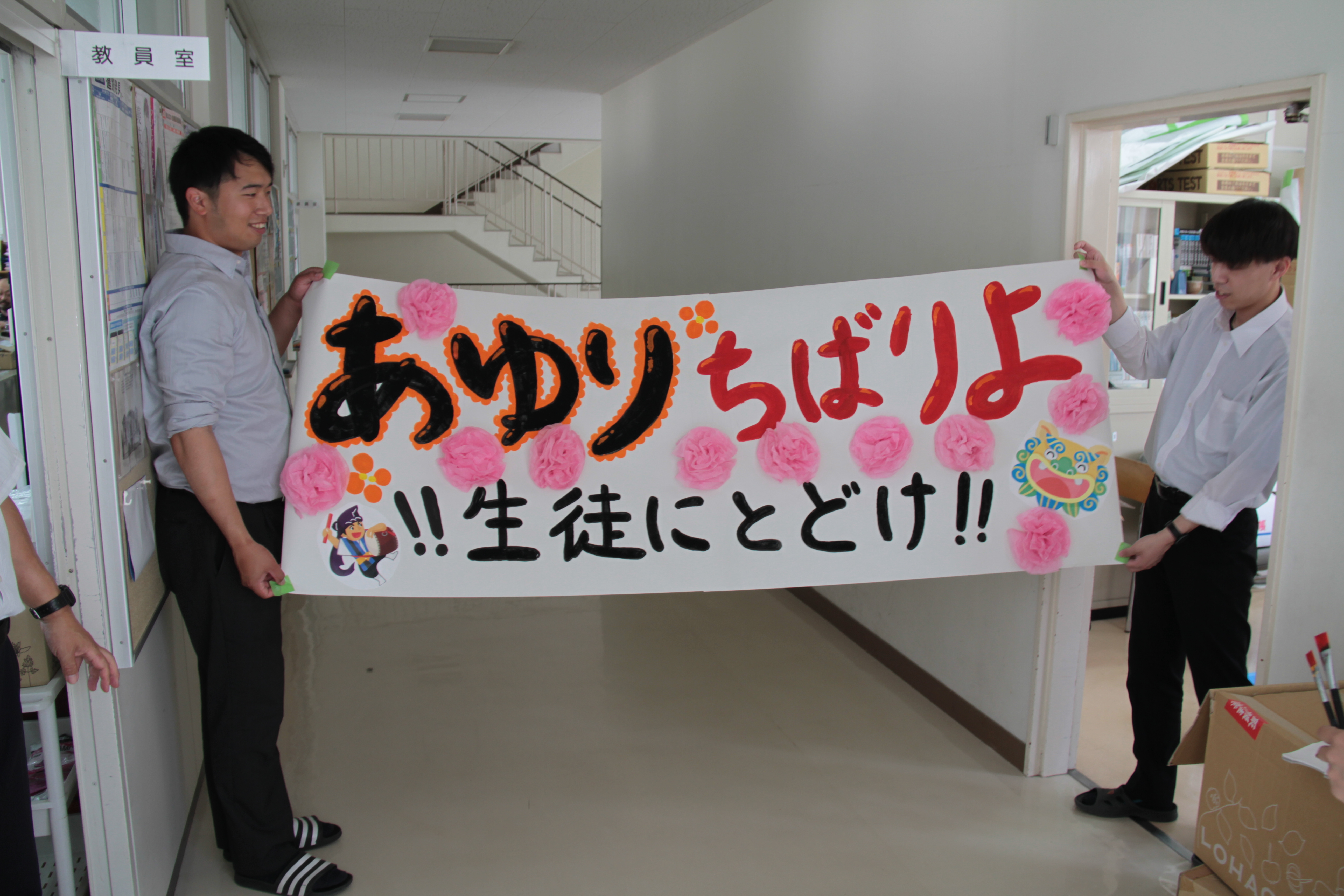 2024-06-16-11-08-45_NGO_IMG_1015