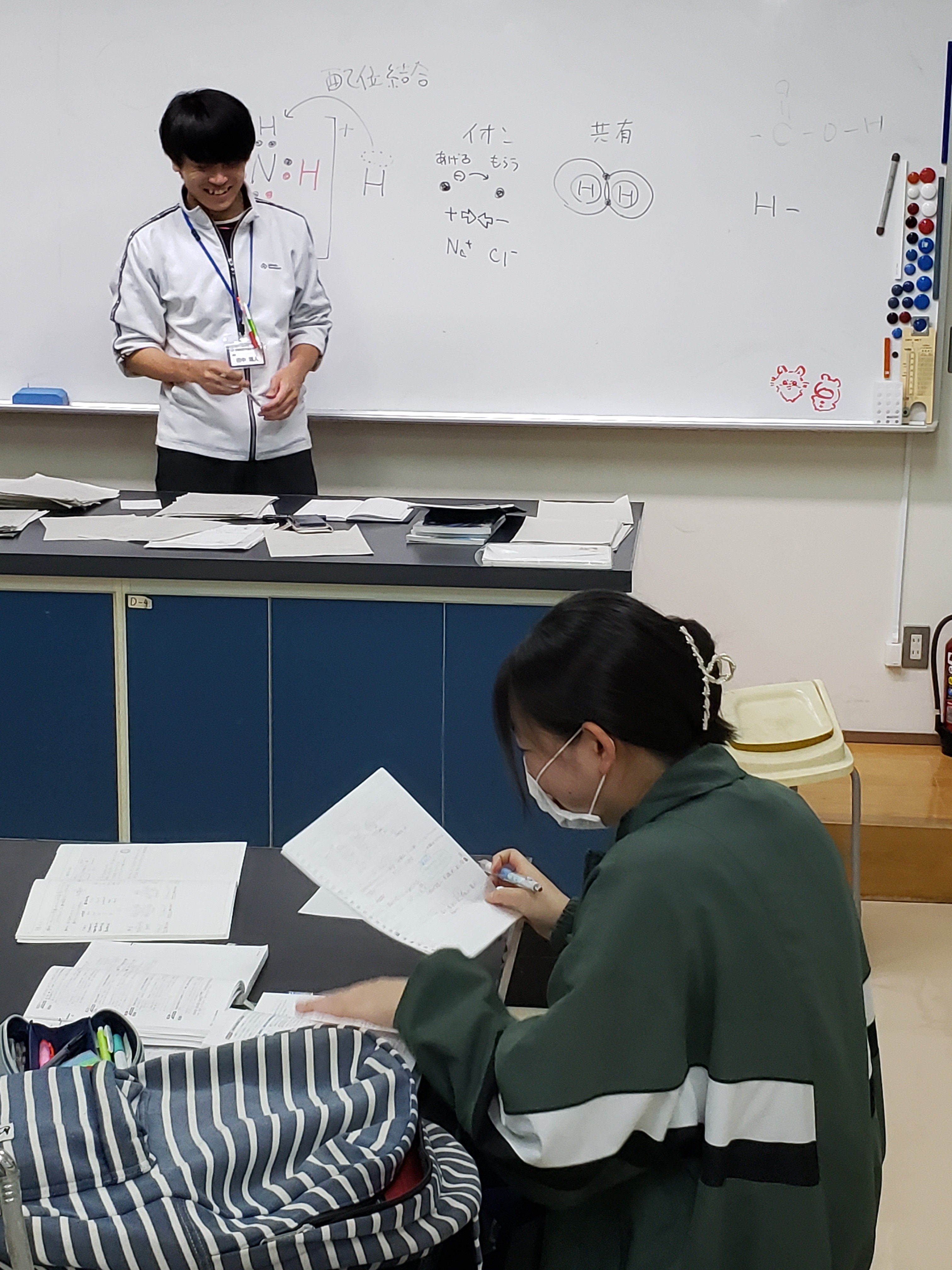 進学化学 田中先生