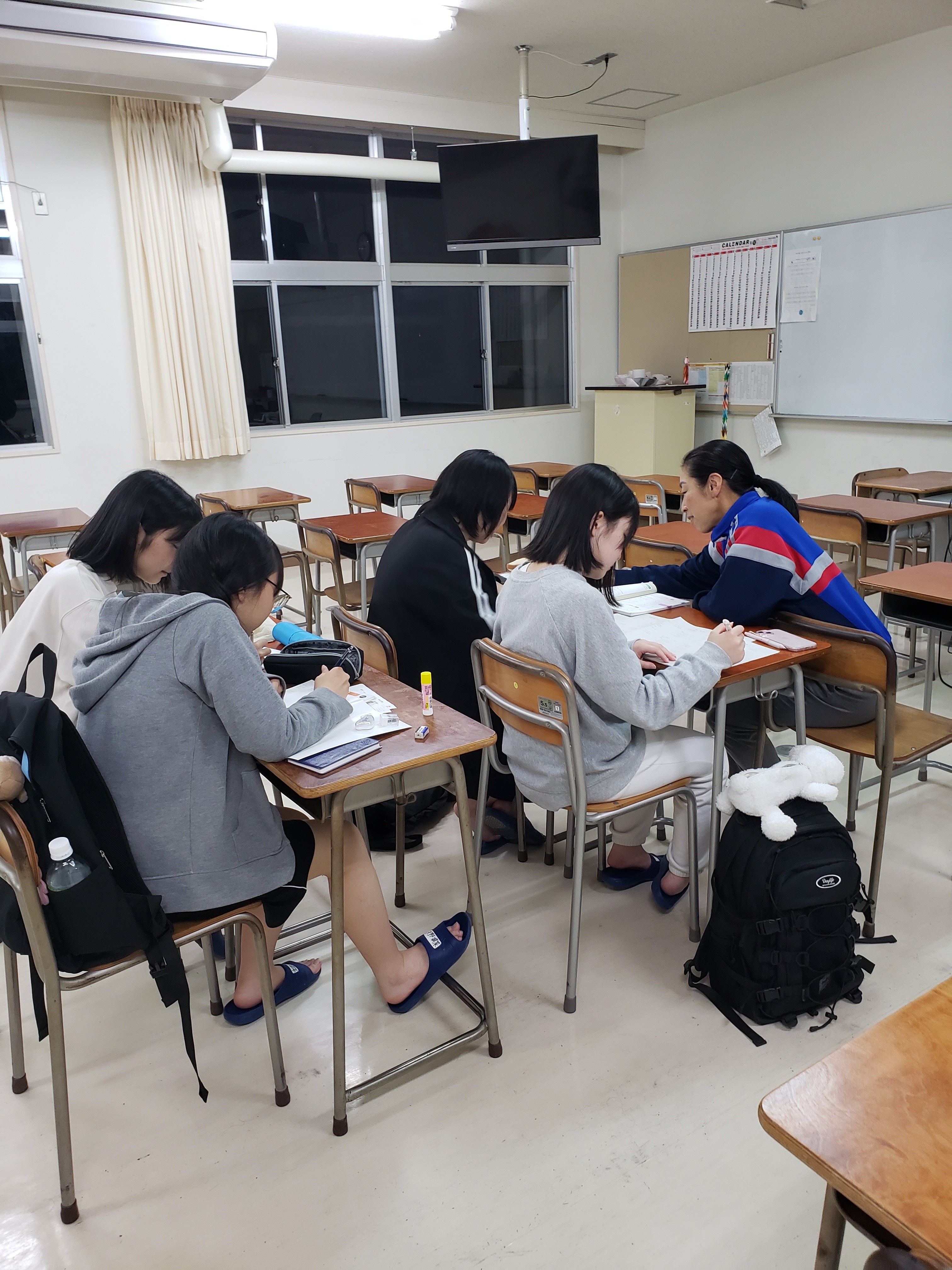 検定対策 永易先生