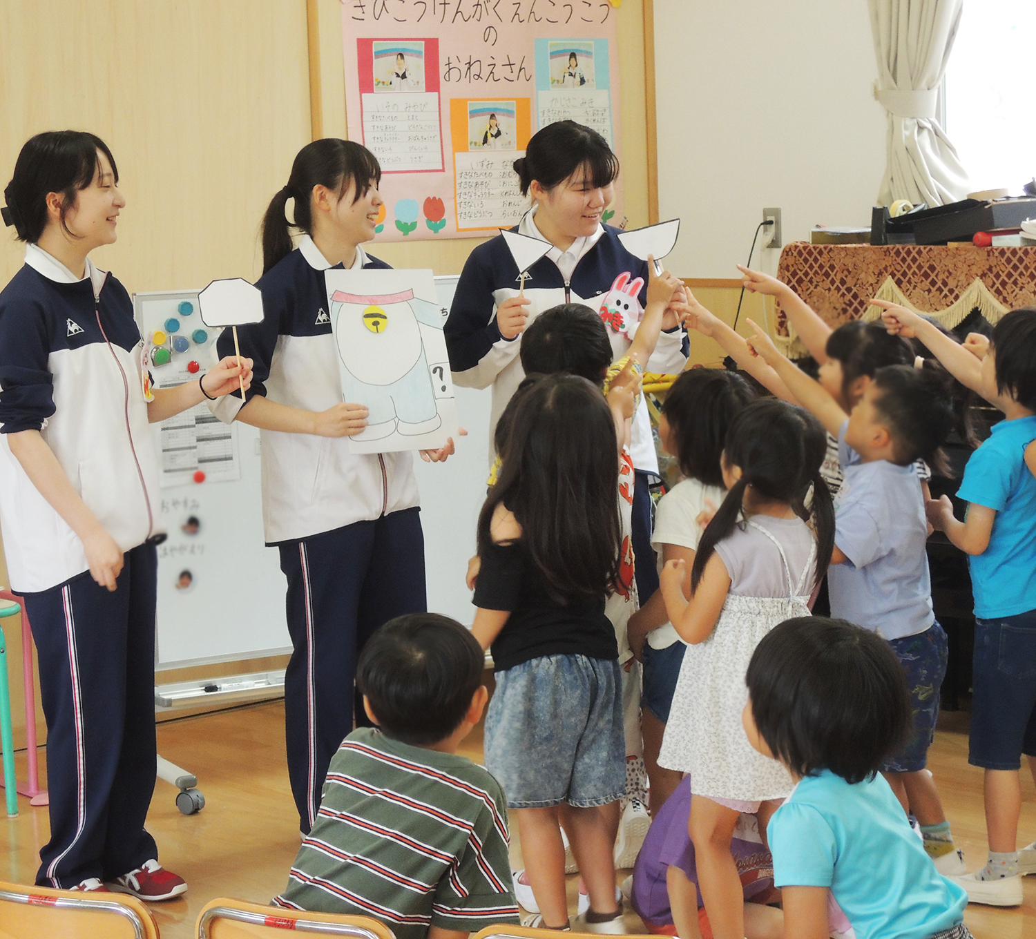 子どもたちは、最初からテンションマックスです!