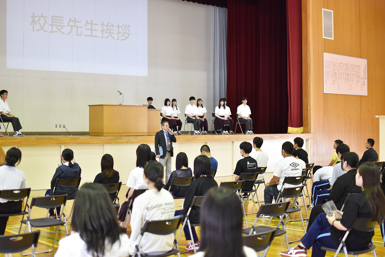 難波校長からは、選挙の重要性や都知事選挙・岡山県知事選挙などの話題も!